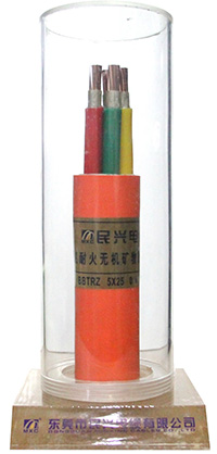 無機礦物絕緣高阻燃防火電纜