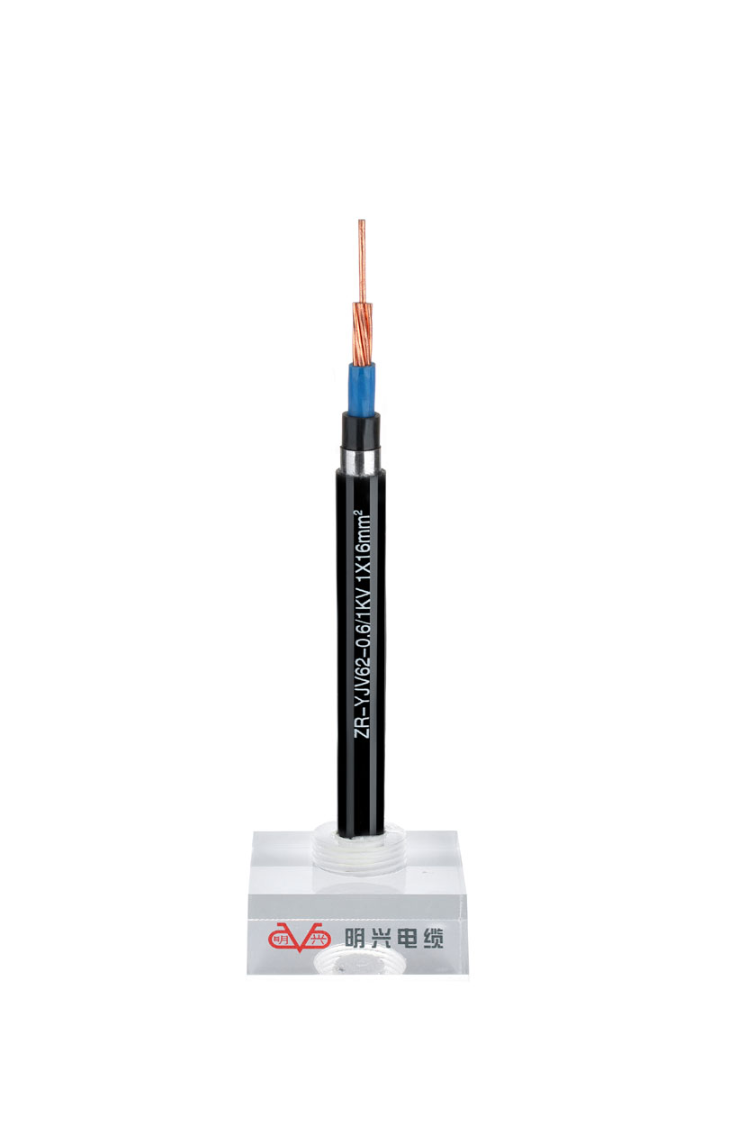 低壓電纜—ZR-YJV
