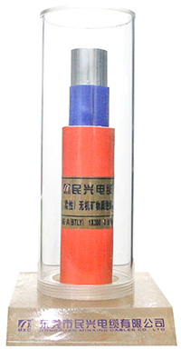 (柔性)無機(jī)礦物絕緣隔離型防火電纜